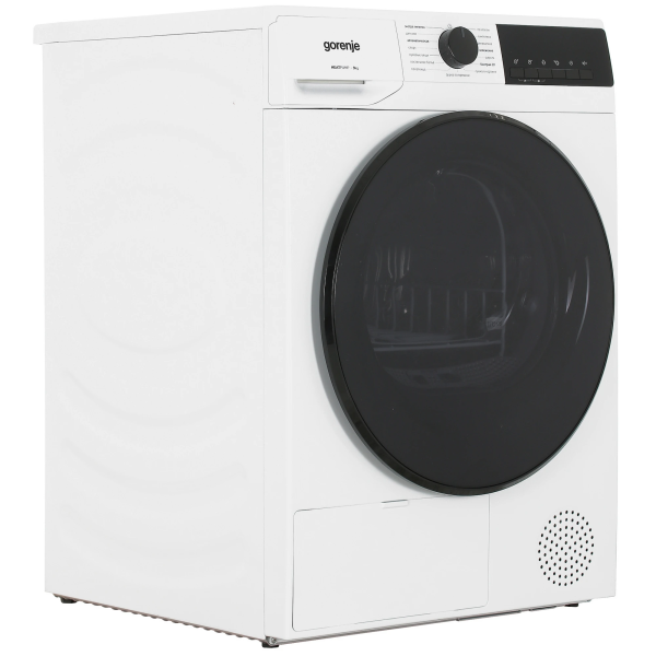 Сушильная машина Gorenje DHNA92/C