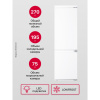 Встраиваемый холодильник Hansa BK3167.3FA