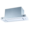 Вытяжка белая Graude LB 75.1 W