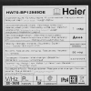 Стиральная машина Haier HW70-BP12959DE