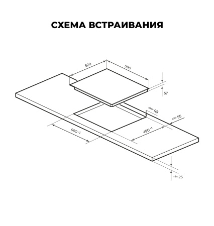 Варочная панель индукционная Lex EVI 641C BL