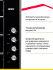 Газовая варочная панель Simfer H60Q40B511