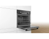 Духовой шкаф Bosch HBJ517FB0R