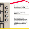 Газовая варочная панель Simfer H60H41J522