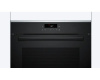 Духовой шкаф Bosch HBG272EB3