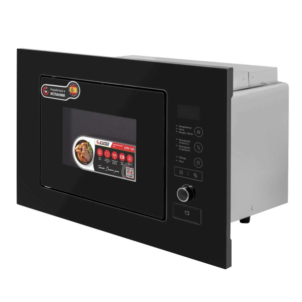 Встраиваемая микроволновая печь EXITEQ EXM-108 black