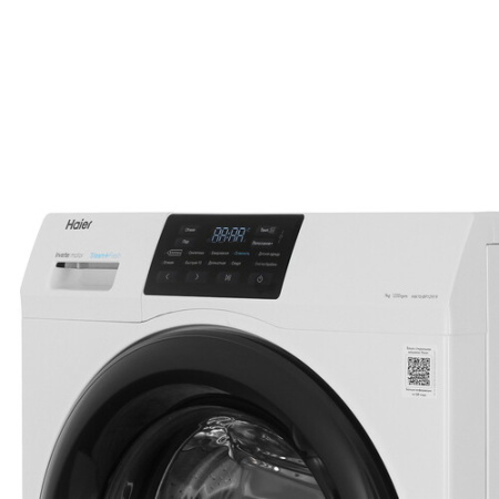 Стиральная машина Haier HW70-BP12919