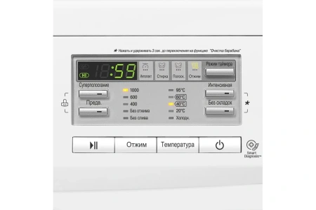 Стиральная машина LG FH0M7WDS