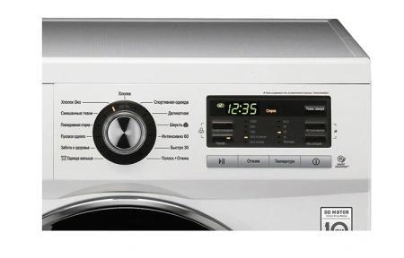 Стиральная машина LG F1296WD3