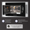 Микроволновка Zigmund & Shtain BMO 21 B