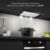 Вытяжка встраиваемая Hyundai HBH 6232 BK