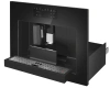 Кофемашина встраиваемая Meferi MCM6010BK COMFORT PLUS