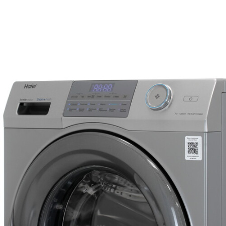 Стиральная машина Haier HW70-BP12959BSE
