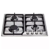 Газовая варочная панель DeLonghi IF 46.1 ASV GUD
