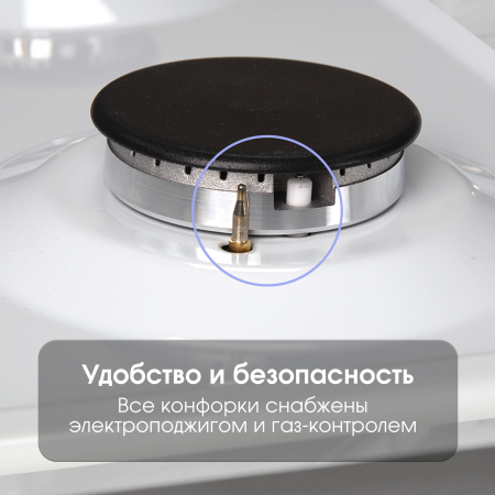 Газовая варочная панель домино Zigmund & Shtain G 14.3 W