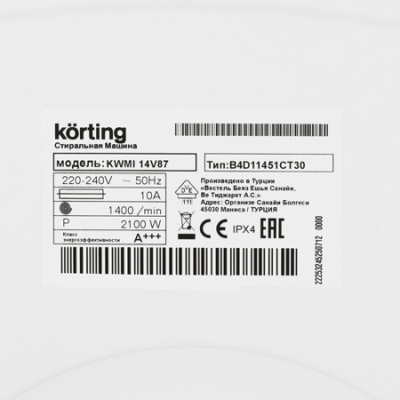 Стиральная машина Korting KWMI 14V87