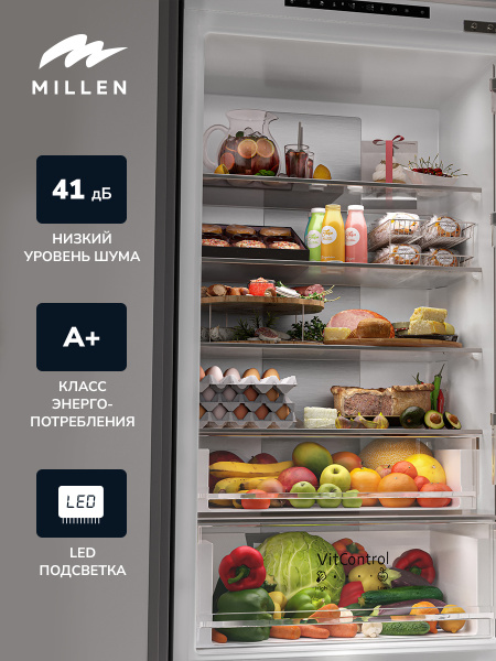 Встраиваемый двухкамерный холодильник Millen MBI 177.3D