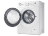 Стиральная машина Samsung WW70A4S21EE/LP c Eco Bubble™, 7 кг белый