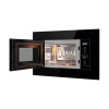 Микроволновая печь Libhof MWB-5220B