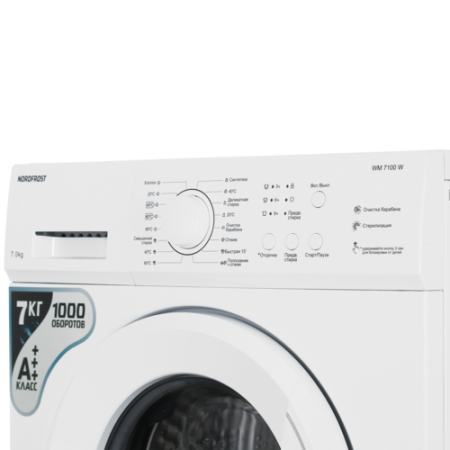 Стиральная машина NORDFROST WM 7100 W