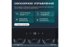 Винный шкаф Meyvel MV30-KBF1
