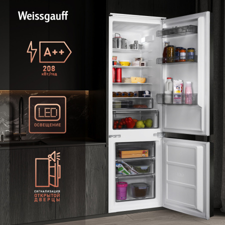 Холодильник Weissgauff WRKI 178 Inverter