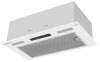 Вытяжка полновстраиваемая Meferi INBOX52WH SENSOR COMFORT