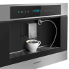 Кофемашина встраиваемая Maunfeld AMCM1503S