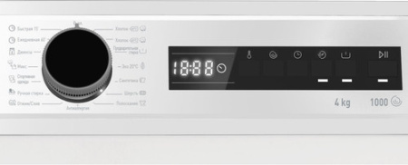 Стиральная машина Vestfrost VFSR410T20W*