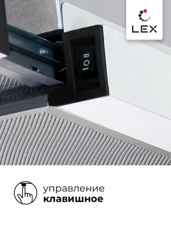 кухонная вытяжка LEX HONVER G 500 WHITE