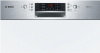 Встраиваемая посудомоечная машина Bosch SMI46KS00T