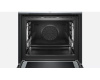 Духовой шкаф с микроволнами и паром Bosch HNG6764S6