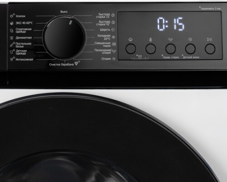 Стиральная машина Delonghi ALBA LA 10754 VI