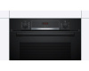 Духовой шкаф Bosch HBA553BA0