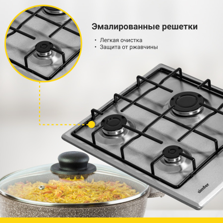 Газовая варочная панель Simfer H45V30M470