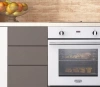 Газовый духовой шкаф с газовым грилем DeLonghi DGGW 4