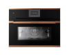 Компактный духовой шкаф Kuppersbusch CBP 6550.0 S7 Copper