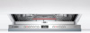 Встраиваемая посудомоечная машина Bosch SMV4HCX08E