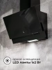 Вытяжка LEX MERA 600 BLACK