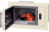Встраиваемая микроволновая печь Hiberg VM 8505 Y