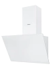 Вытяжка NORDFROST HM 6080 W
