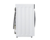 Стиральная машина Midea MF205W80WB/W-RU