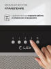 Вытяжка Lex HYPER 600 Inverter BL