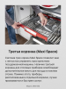 Встраиваемая посудомоечная машина Hansa ZIM615EQ