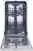 Встраиваемая посудомоечная машина Gorenje GV520D17S