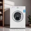 Стиральная машина Beko WDN 635P1 BSW