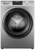 Сушильная машина Haier HD90-A2959S