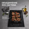 Варочная панель домино Zigmund & Shtain CI 35.3 B