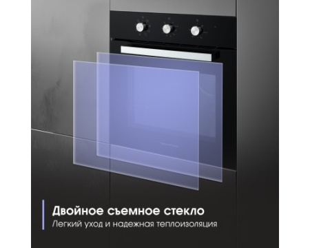 Электрический духовой шкаф Zigmund & Shtain E 176 B