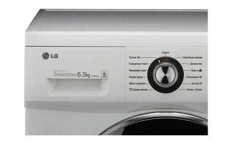 Стиральная машина LG F1296WD4
